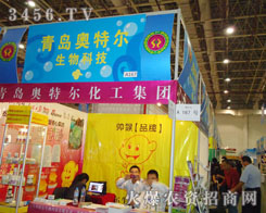 ���u�W�ؠ�����Ƽ����޹�˾