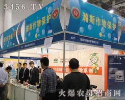 ���u�˹�r(n��ng)�����޹�˾