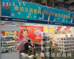 �ֵ÷������޹�˾