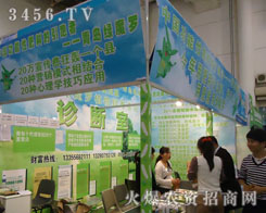 ���u�Għ�_�������޹�˾