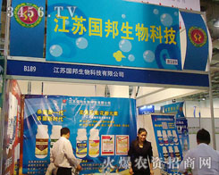 ���K��������Ƽ����޹�˾