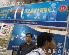 �������޹�˾