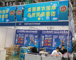 ����(gu��)���r(n��ng)�r(n��ng)�Y�Q(m��o)�׼��F(tu��n)