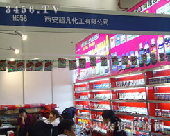 ���������������޹�˾