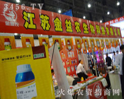 ���K�����r(n��ng)����Ƽ����޹�˾