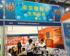 �Ͼ��ڼژ�(l��)����