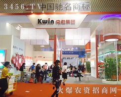 ���K�˄ټ��F(tu��n)�ɷ����޹�˾