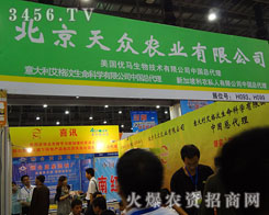 �����챊�r(n��ng)�I(y��)���޹�˾