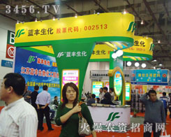 ���K�{(l��n)�S���ﻯ���ɷ����޹�˾