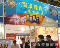 �Ͼ��ڼژ�(l��)����Ƽ����޹�˾