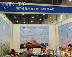 �B�T(m��n)�оG�ؿ����﹤�����޹�˾