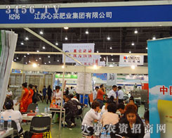 ���K�Č�(sh��)�ʘI(y��)���F(tu��n)���޹�˾