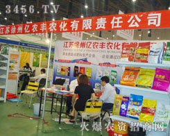 ���K���݃|�r(n��ng)�S�r(n��ng)��