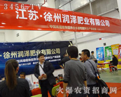 ���ݝ��ɷʘI(y��)���޹�˾