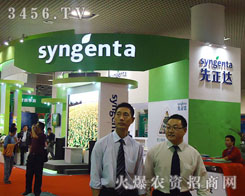 �����_(d��)����Ͷ�Y���޹�˾