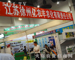 ���K���݃|�r(n��ng)�S�r(n��ng)������؟(z��)�ι�˾