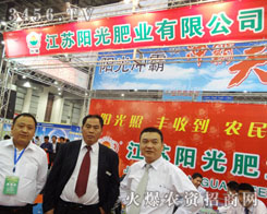 ����ꖹ�ʘI(y��)���޹�˾