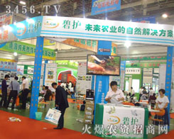 ��ӱ̷̺������޹�˾