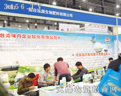 ���_��Դ����������޹�˾