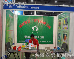 �ɶ�ʩ�؃�(y��u)�������޹�˾