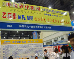 ���(y��ng)���r(n��ng)�û����о���