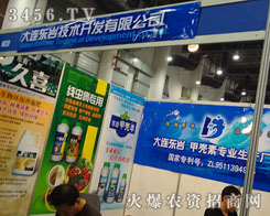 ���B�|�r���g(sh��)�_(k��i)�l(f��)���޹�˾