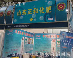 ɽ�|���ͻ������޹�˾