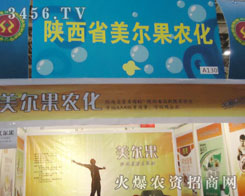 ����ѳ��������r(n��ng)�����޹�˾