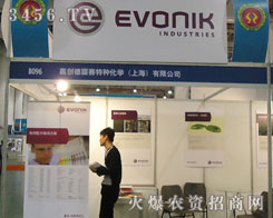 �A��(chu��ng)�¹�ِ�طN���W(xu��)���Ϻ������޹�˾