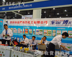 �Ƿ��н��r(n��ng)ˎ�������޹�˾