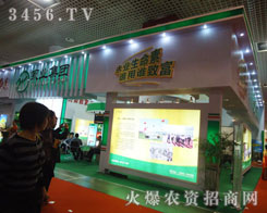 ���I(y��)���F(tu��n)��˾