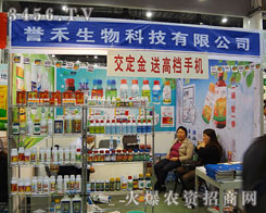 �u������Ƽ����޹�˾