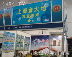 �Ϻ�����