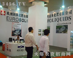 �W�޹��w�������޹�˾