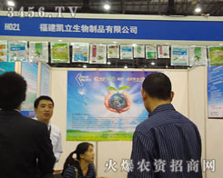 �����P��������Ʒ���޹�˾