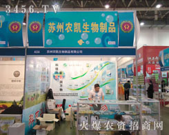 �K���r(n��ng)�P������Ʒ���޹�˾