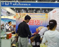 �M���l(w��i)�r(n��ng)�r(n��ng)ˎ���޹�˾