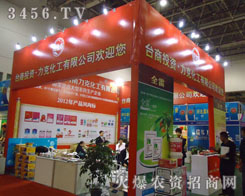 �_�����Y�����ϣ����˻���