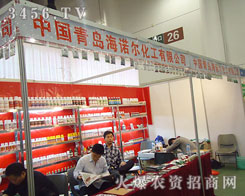 ���u���Z���Ƽ����޹�˾