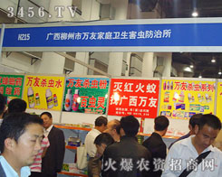 �V���������f(w��n)�Ѽ�ͥ�l(w��i)�����x������