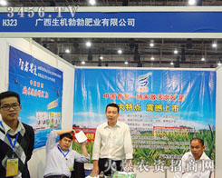 �V�����C(j��)�����ʘI(y��)���޹�˾