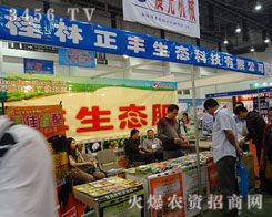 �������S���B(t��i)�Ƽ����޹�˾