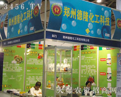 ���ݵ�¡�����Ƽ����޹�˾