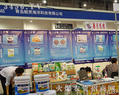 ���u�L�`����Ƽ����޹�˾