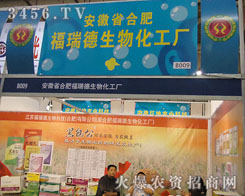 �Ϸʸ�������ﻯ���S