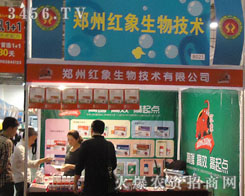 ���ݼt�����＼�g(sh��)���޹�˾