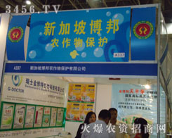 �¼��²���