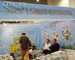 ���u�s���������޹�˾