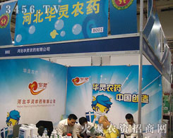 �ӱ��A�`�r(n��ng)ˎ���޹�˾