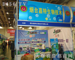 ���_�������＼�g(sh��)���޹�˾